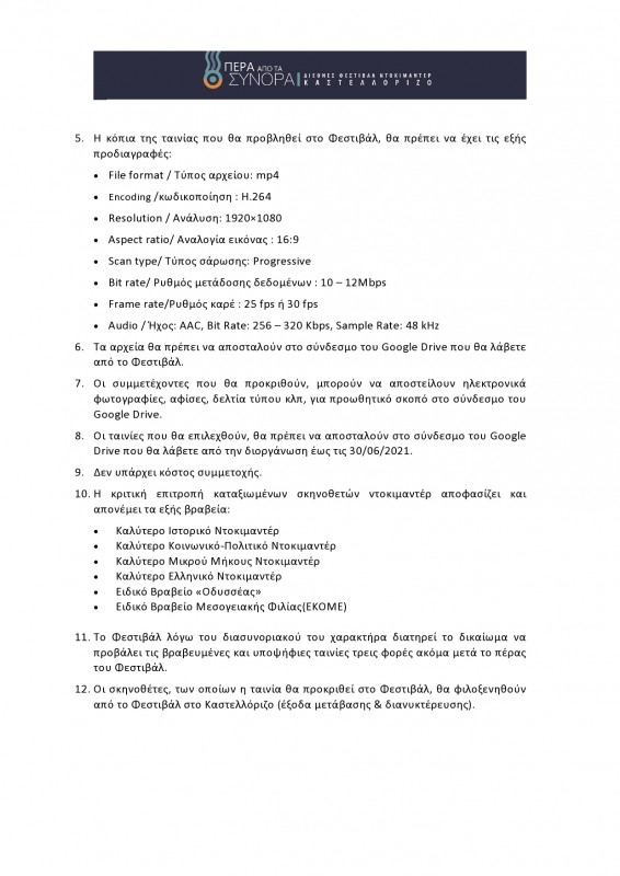 page0002 002