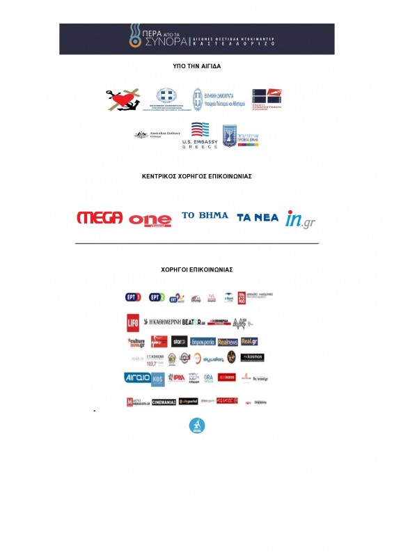 page0003 001