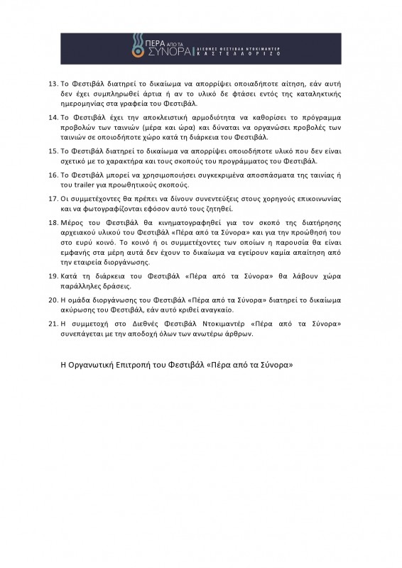 page0003 002